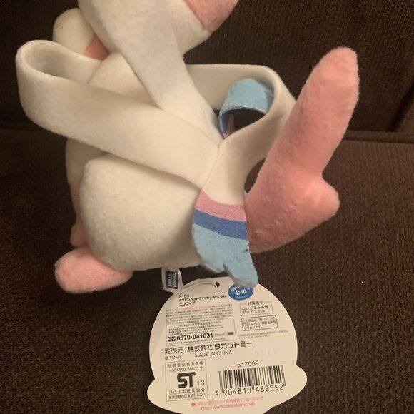 New NWT Nymphia Pokemon Best Wishes Plush Doll Takara Tomy Nintendo From Japan - Picture 16 of 16